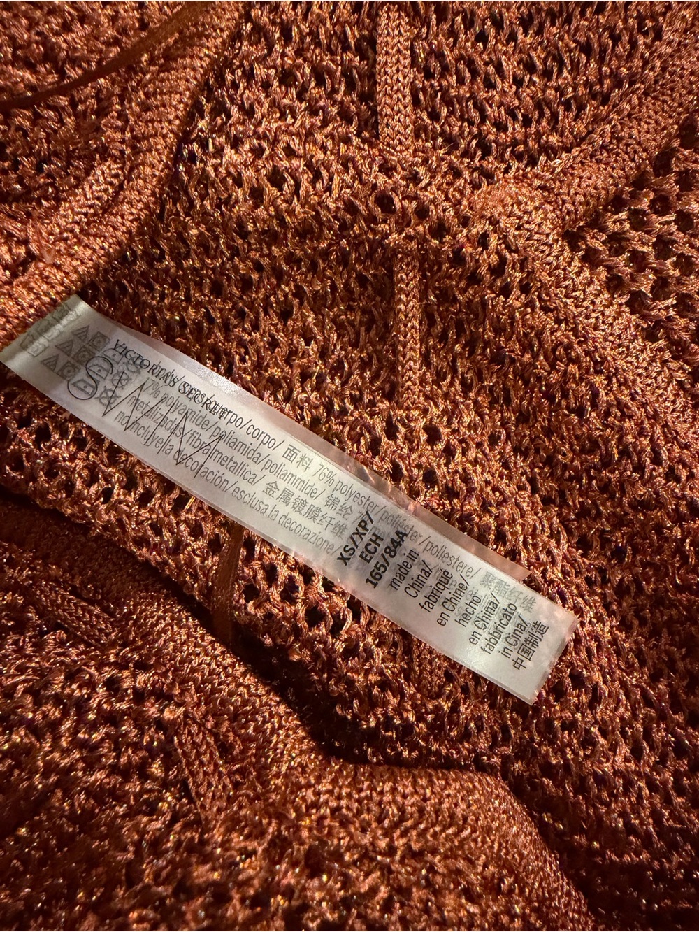 Victoria's Secret Rust Knit Maxi Coverup - Picture 4 of 8